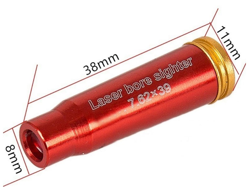 12G 20G Red laser target set Calibrator infrared calibrator red laser bore sight