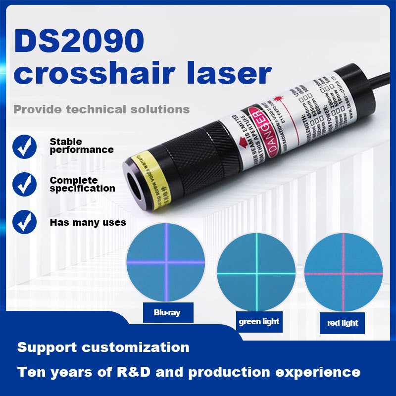 660nm 50mw cross red laser positioning light adjustable ring laser transmitter head