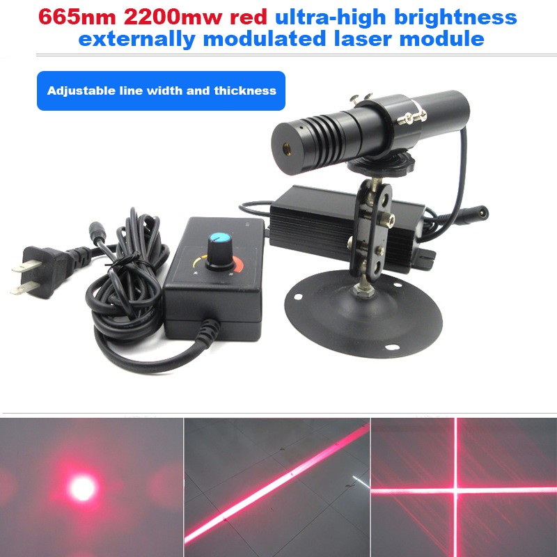 665nm2200mw ultra-high brightness externally modulated red light point laser module spotlight infrared linear LD