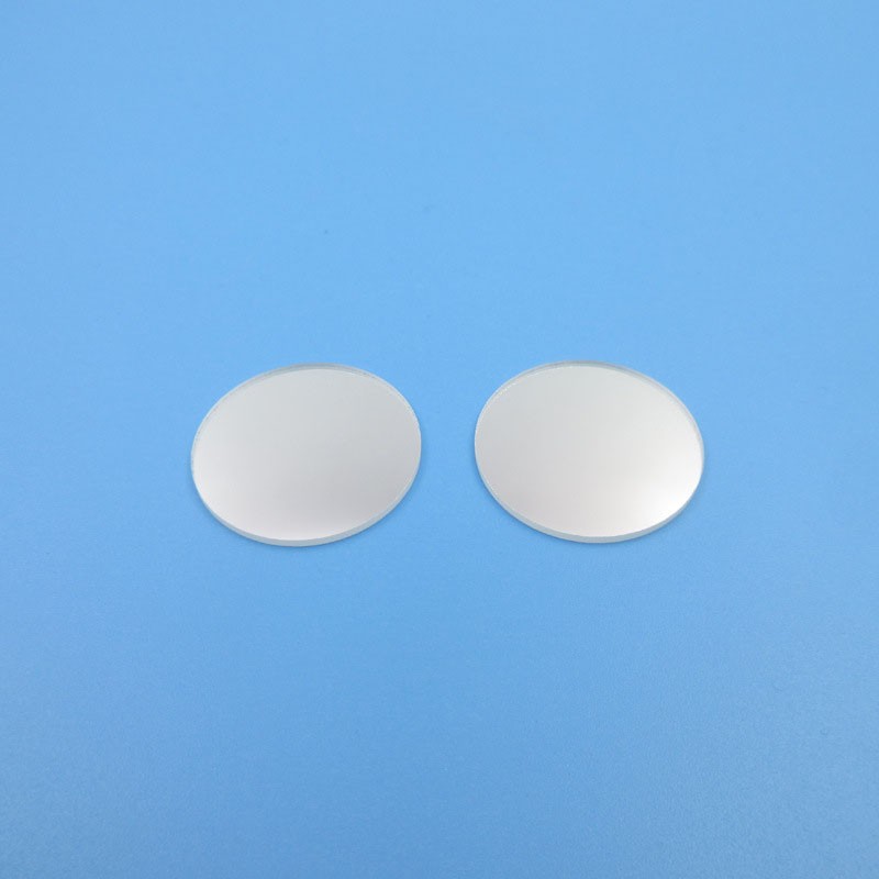 715nm narrow band filter 24*1.1mm optical filter factory wholesale