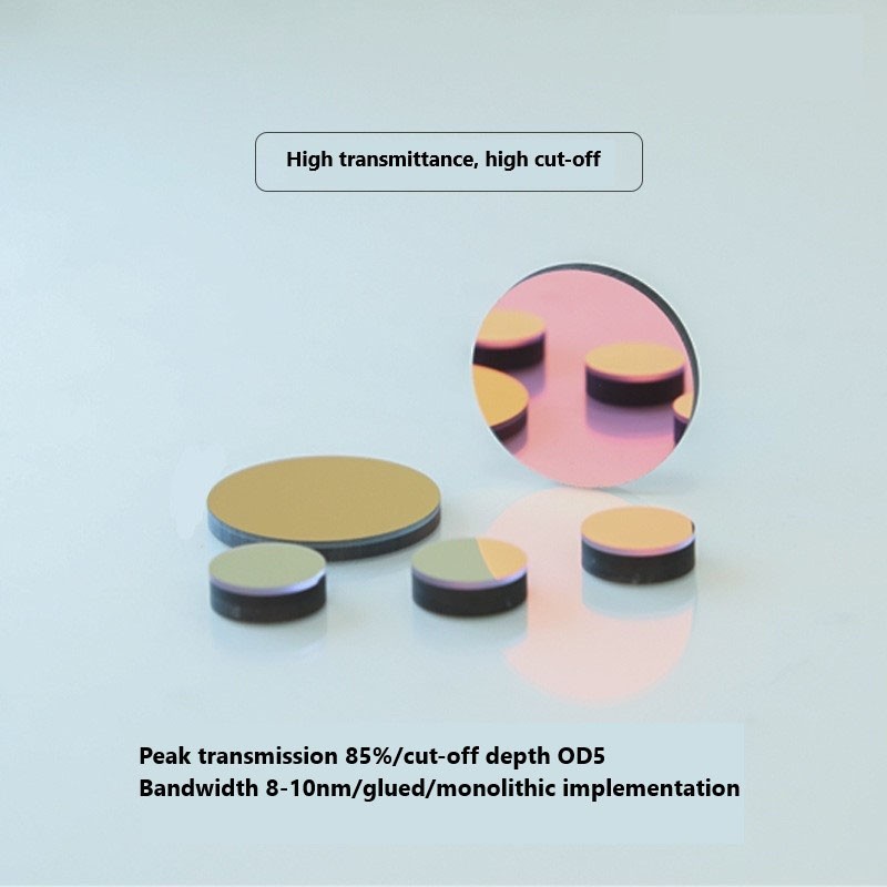 BP1550nm filter 90% high transmittance glass high temperature resistant for solid state lidar lenses