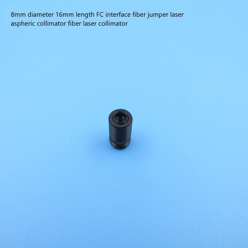 SMA905/FC-PC Fiber Jumper with Laser Aspheric Collimator – High-Precision Optics